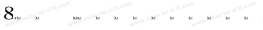 8Pin Matrix字体转换